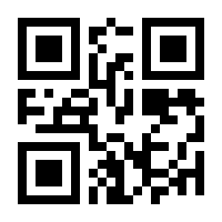 QR-Code zur Seite https://www.isbn.de/9783733505523