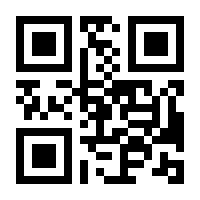 QR-Code zur Seite https://www.isbn.de/9783733505554