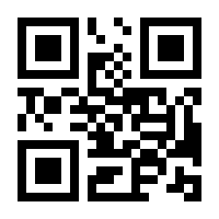 QR-Code zur Seite https://www.isbn.de/9783733507121