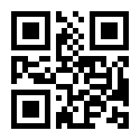 QR-Code zur Seite https://www.isbn.de/9783733507251