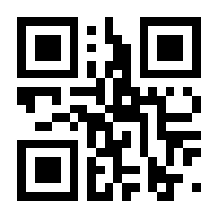 QR-Code zur Seite https://www.isbn.de/9783733507657
