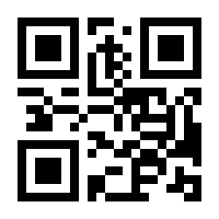 QR-Code zur Seite https://www.isbn.de/9783733507756