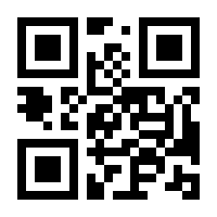 QR-Code zur Seite https://www.isbn.de/9783733507985