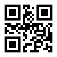 QR-Code zur Seite https://www.isbn.de/9783733508111