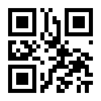 QR-Code zur Seite https://www.isbn.de/9783733508593