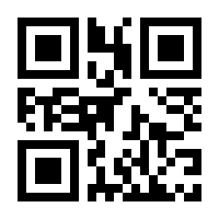 QR-Code zur Seite https://www.isbn.de/9783733550240