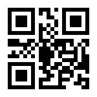 QR-Code zur Seite https://www.isbn.de/9783733602925