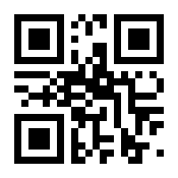QR-Code zur Seite https://www.isbn.de/9783733603175