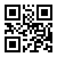QR-Code zur Seite https://www.isbn.de/9783733603205