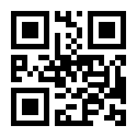 QR-Code zur Seite https://www.isbn.de/9783733603724