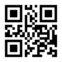 QR-Code zur Seite https://www.isbn.de/9783733603816