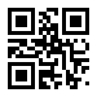 QR-Code zur Seite https://www.isbn.de/9783733604592