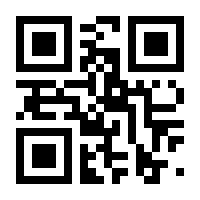 QR-Code zur Seite https://www.isbn.de/9783733604608