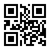 QR-Code zur Seite https://www.isbn.de/9783733605025
