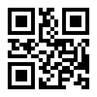 QR-Code zur Seite https://www.isbn.de/9783733606350
