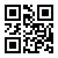 QR-Code zur Seite https://www.isbn.de/9783733606923