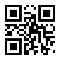 QR-Code zur Seite https://www.isbn.de/9783733607906