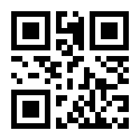 QR-Code zur Buchseite 9783733608361