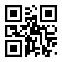 QR-Code zur Seite https://www.isbn.de/9783733608446