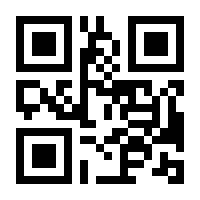 QR-Code zur Seite https://www.isbn.de/9783733608651