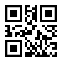 QR-Code zur Seite https://www.isbn.de/9783733650674