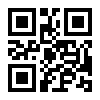 QR-Code zur Seite https://www.isbn.de/9783733651503