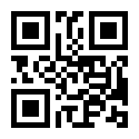 QR-Code zur Seite https://www.isbn.de/9783733651664