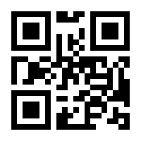 QR-Code zur Seite https://www.isbn.de/9783733651886