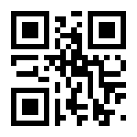 QR-Code zur Seite https://www.isbn.de/9783733703219