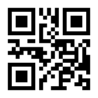 QR-Code zur Seite https://www.isbn.de/9783733703608