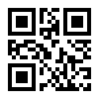 QR-Code zur Seite https://www.isbn.de/9783733703653