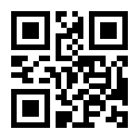QR-Code zur Seite https://www.isbn.de/9783733706500