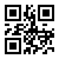QR-Code zur Seite https://www.isbn.de/9783733706913