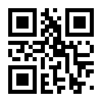 QR-Code zur Seite https://www.isbn.de/9783733707798