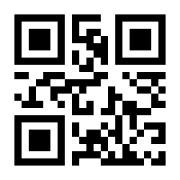 QR-Code zur Seite https://www.isbn.de/9783733709648