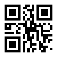 QR-Code zur Seite https://www.isbn.de/9783733721411