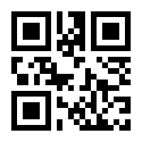 QR-Code zur Seite https://www.isbn.de/9783733773977