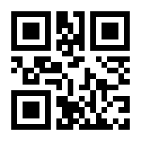 QR-Code zur Seite https://www.isbn.de/9783733803377