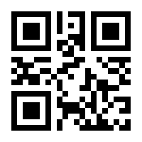 QR-Code zur Seite https://www.isbn.de/9783733803919