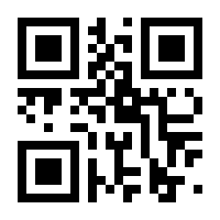QR-Code zur Seite https://www.isbn.de/9783733900038