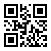 QR-Code zur Seite https://www.isbn.de/9783733900359