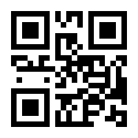 QR-Code zur Seite https://www.isbn.de/9783733901042