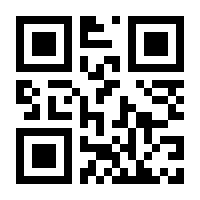 QR-Code zur Seite https://www.isbn.de/9783733901240
