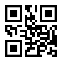QR-Code zur Seite https://www.isbn.de/9783733902827
