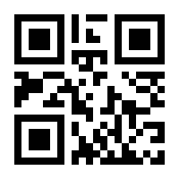 QR-Code zur Seite https://www.isbn.de/9783733903893