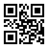 QR-Code zur Seite https://www.isbn.de/9783733906771