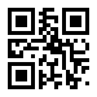 QR-Code zur Seite https://www.isbn.de/9783733909048