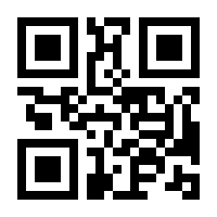 QR-Code zur Seite https://www.isbn.de/9783734100918