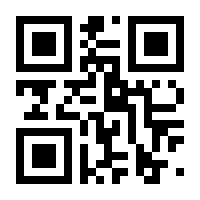 QR-Code zur Seite https://www.isbn.de/9783734101632