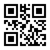 QR-Code zur Seite https://www.isbn.de/9783734101809